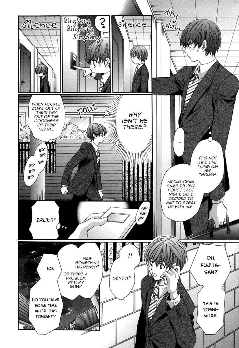Saikyou-Kyoushi-Yamato-Nase-Vol-2-Eng page 17