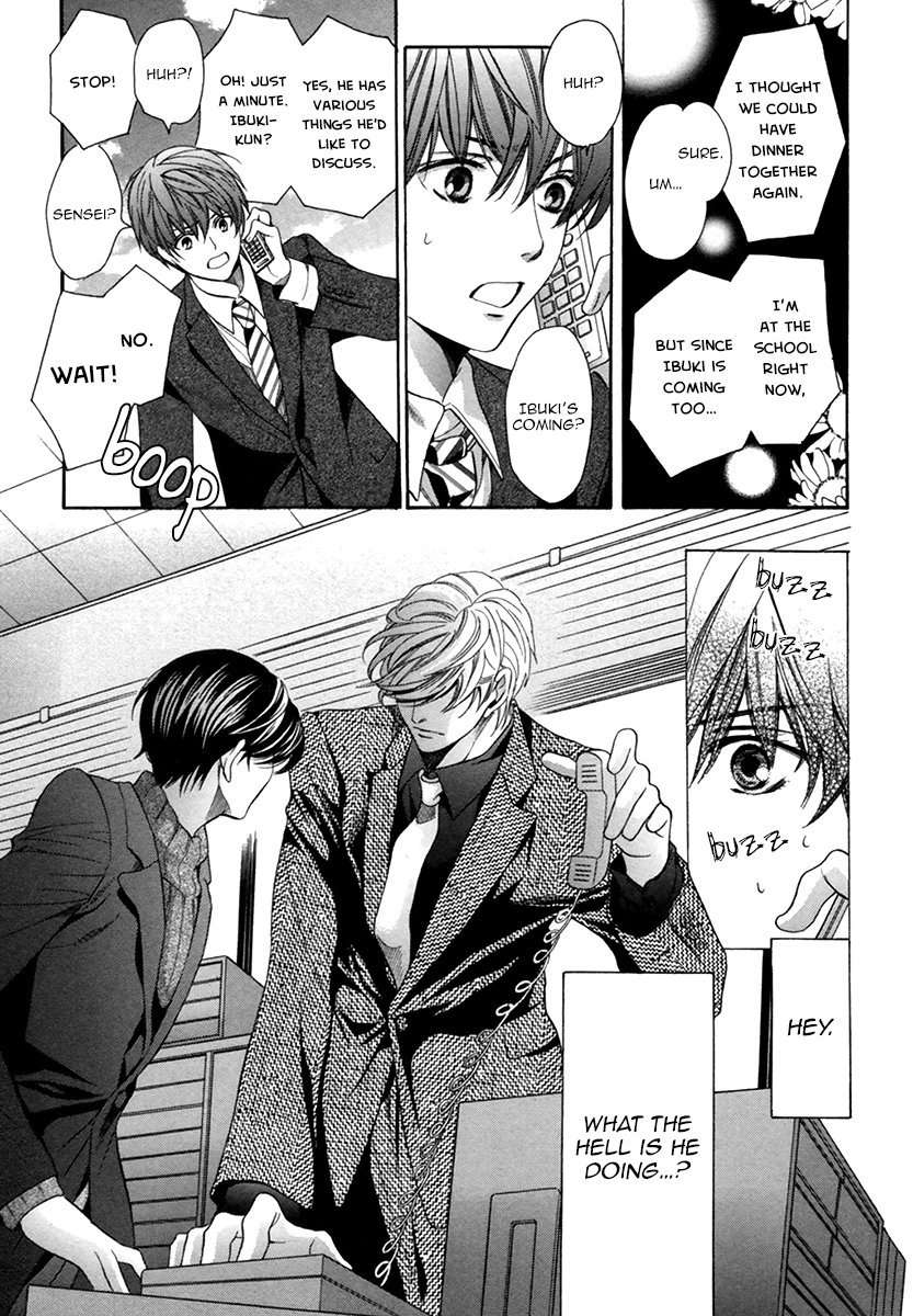 Saikyou-Kyoushi-Yamato-Nase-Vol-2-Eng page 18