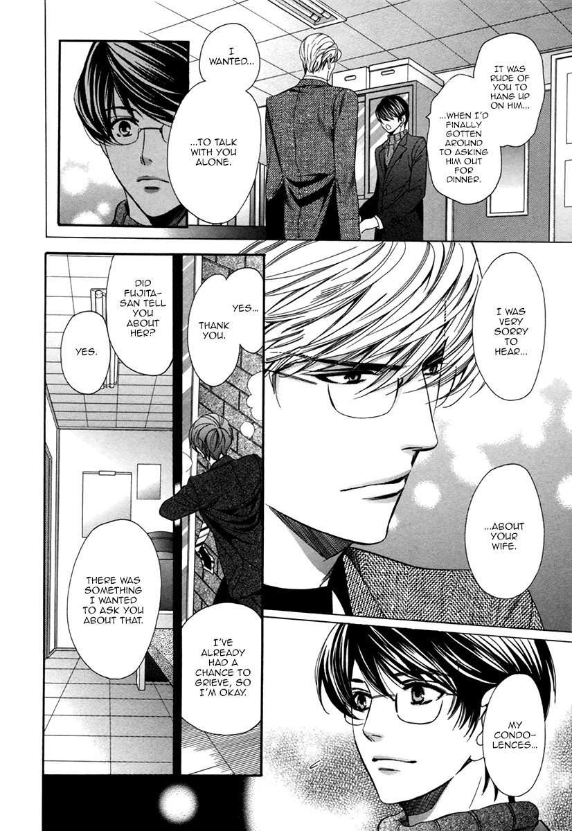 Saikyou-Kyoushi-Yamato-Nase-Vol-2-Eng page 19