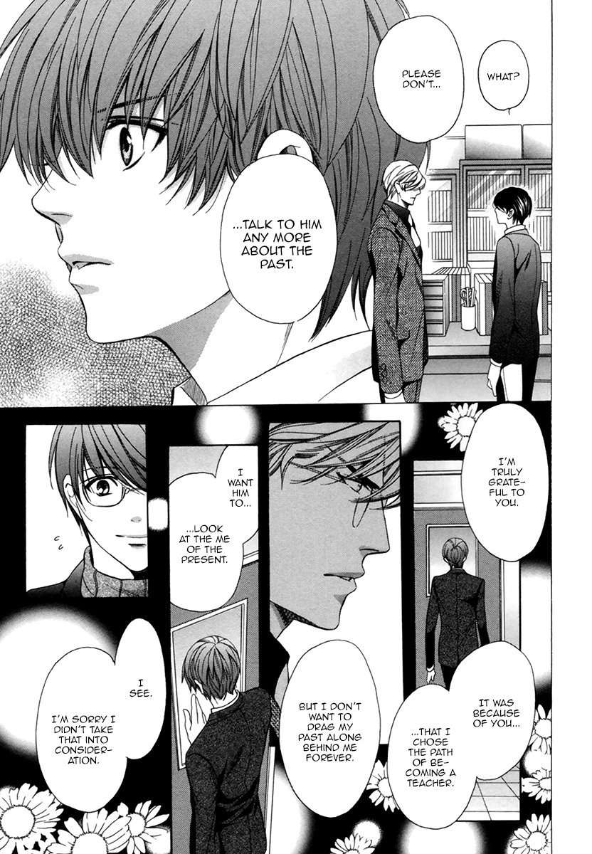 Saikyou-Kyoushi-Yamato-Nase-Vol-2-Eng page 20