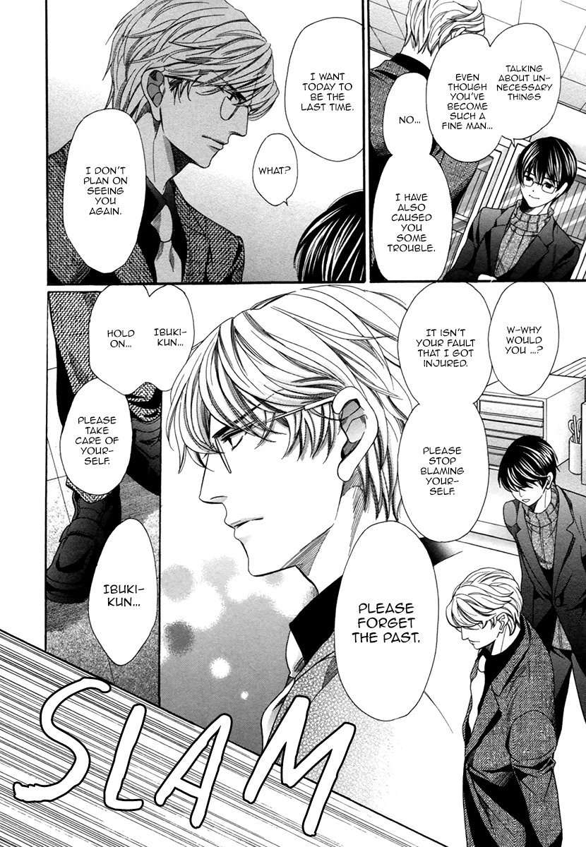 Saikyou-Kyoushi-Yamato-Nase-Vol-2-Eng page 21