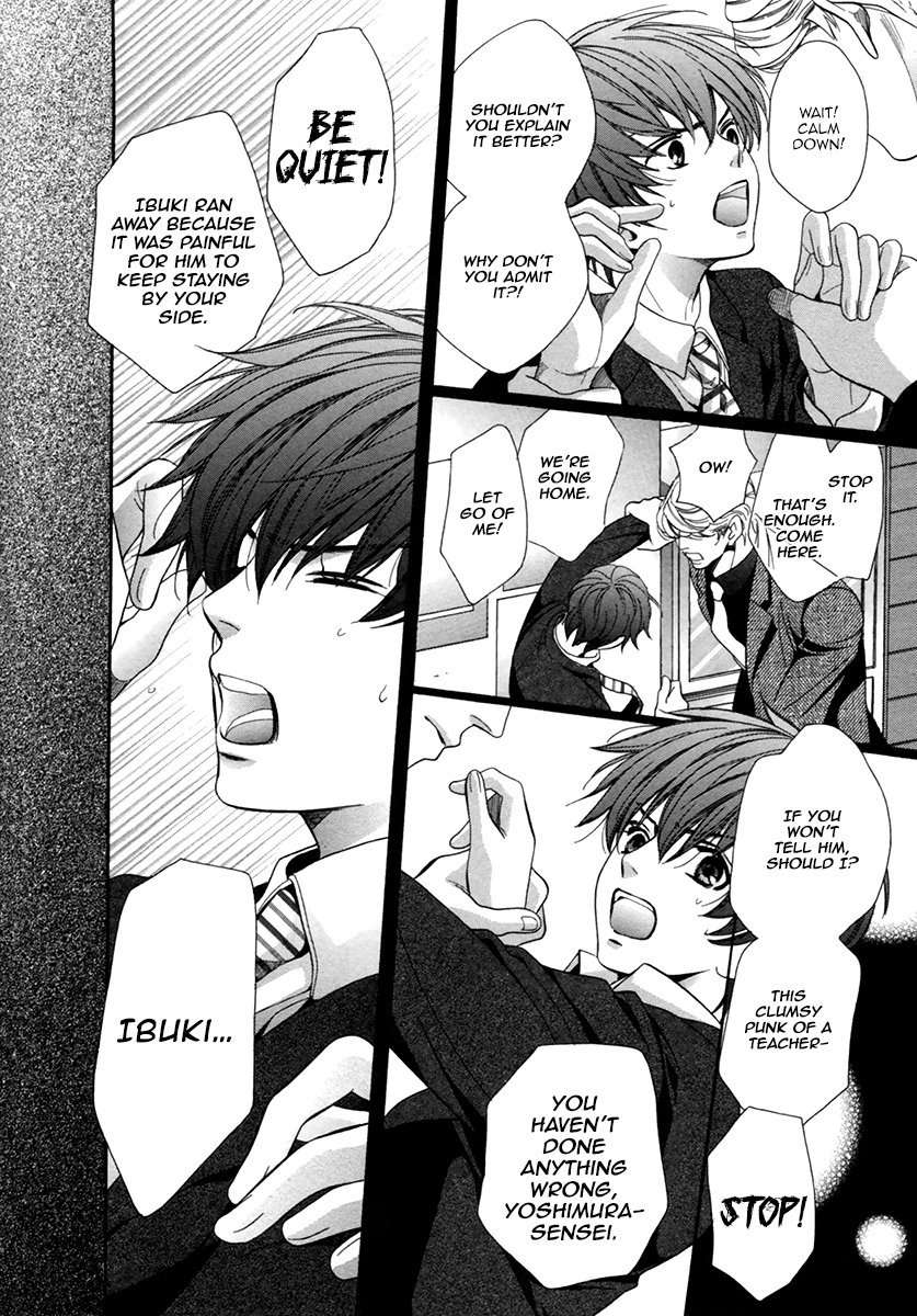 Saikyou-Kyoushi-Yamato-Nase-Vol-2-Eng page 23