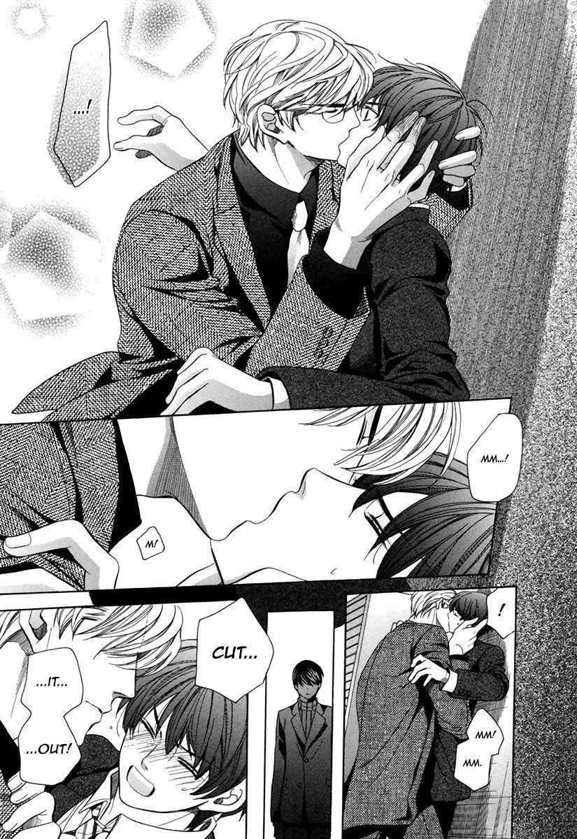 Saikyou-Kyoushi-Yamato-Nase-Vol-2-Eng page 24