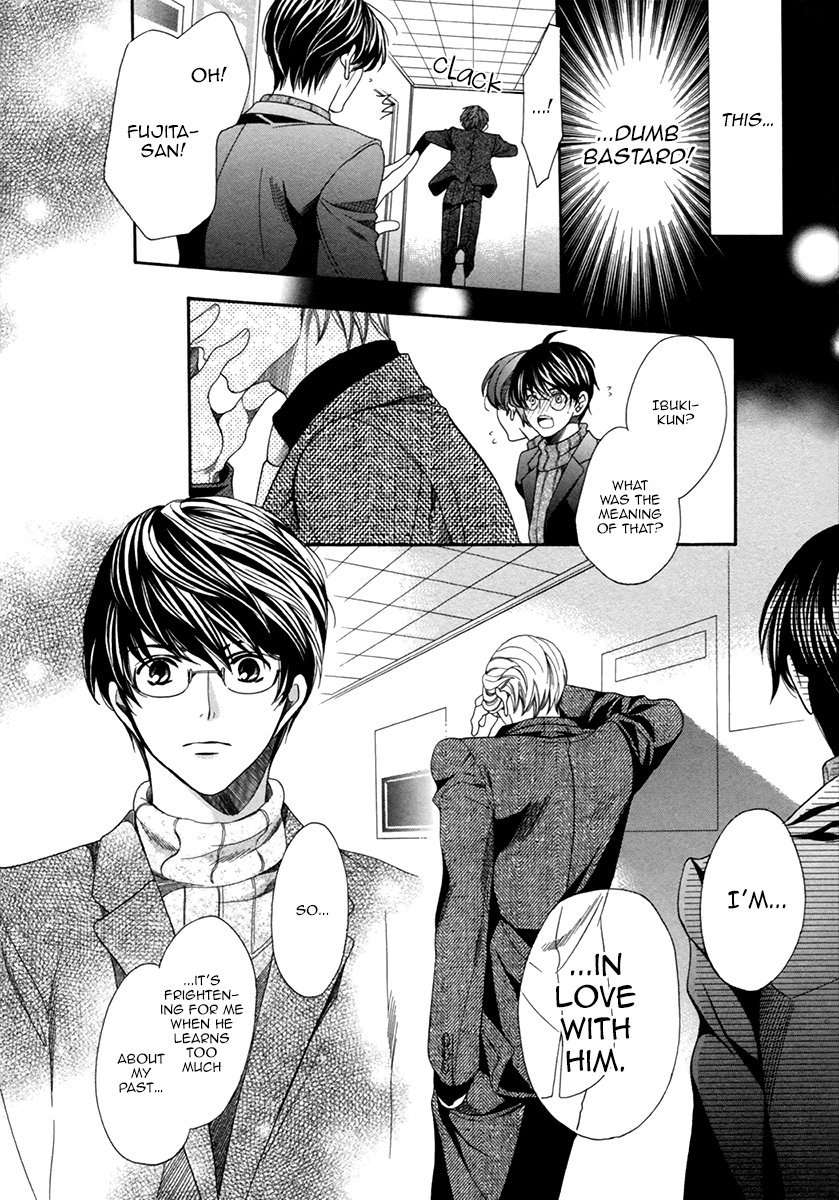 Saikyou-Kyoushi-Yamato-Nase-Vol-2-Eng page 25