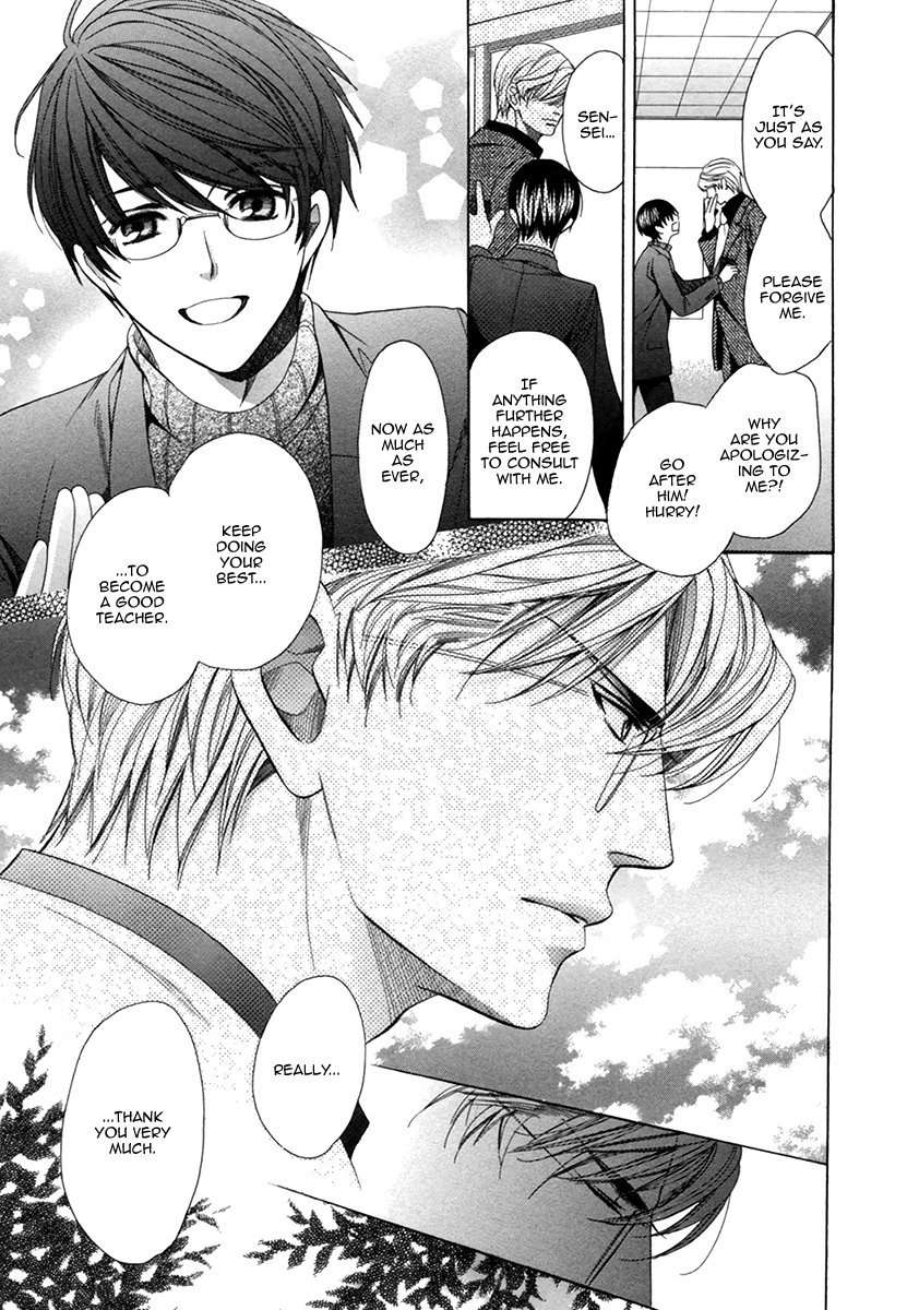 Saikyou-Kyoushi-Yamato-Nase-Vol-2-Eng page 28