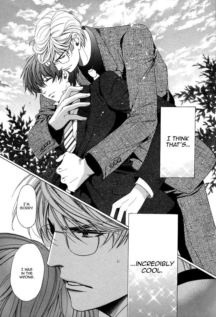 Saikyou-Kyoushi-Yamato-Nase-Vol-2-Eng page 30