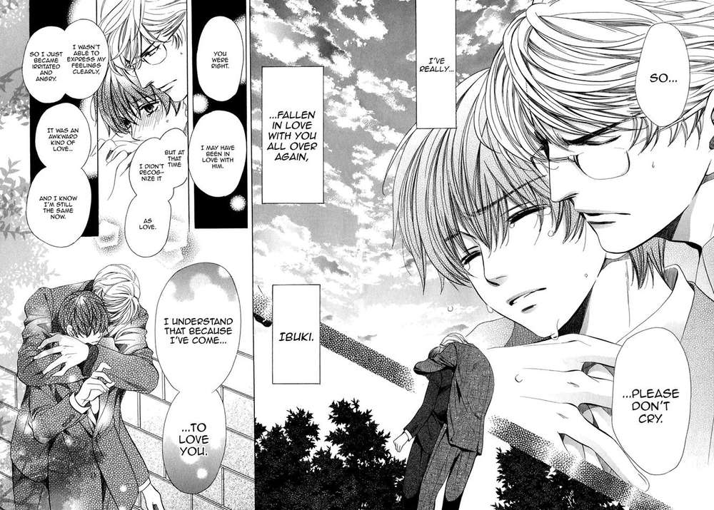 Saikyou-Kyoushi-Yamato-Nase-Vol-2-Eng page 31