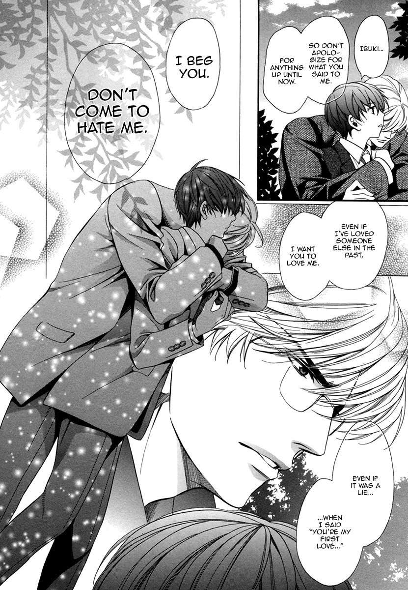 Saikyou-Kyoushi-Yamato-Nase-Vol-2-Eng page 32