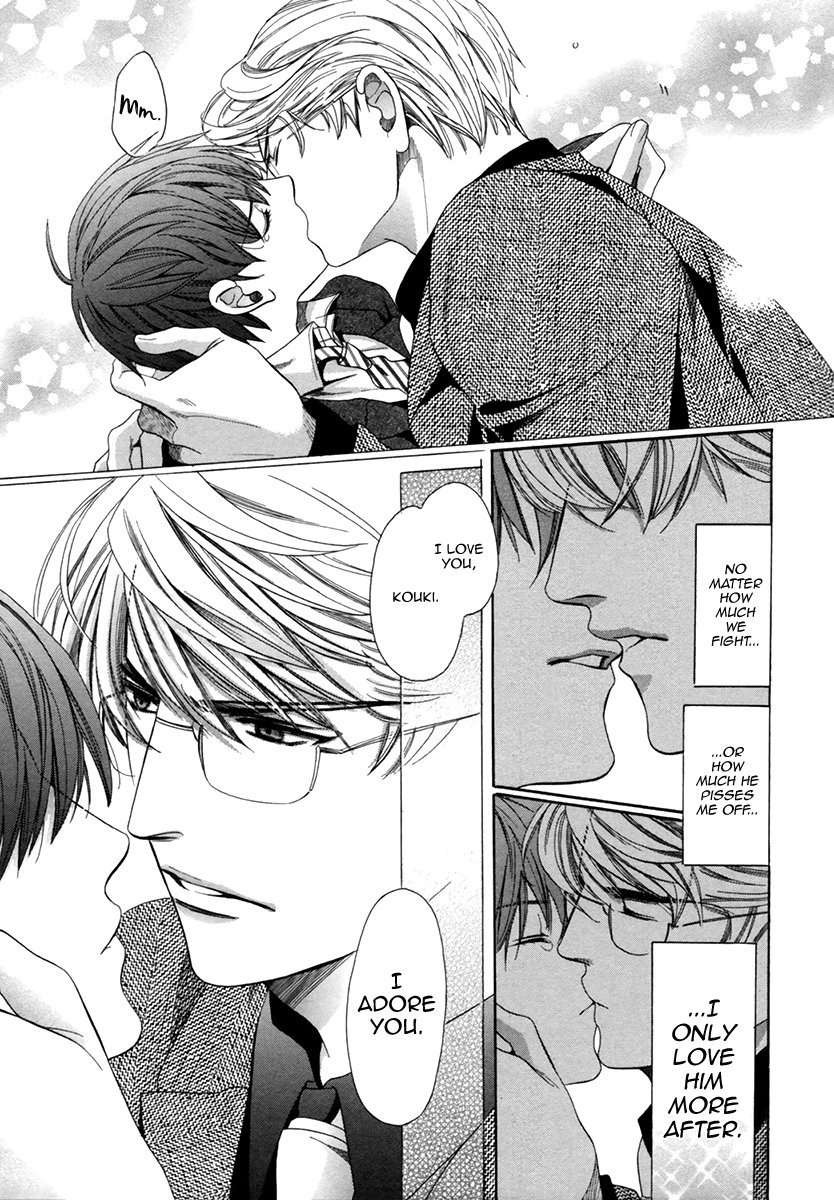 Saikyou-Kyoushi-Yamato-Nase-Vol-2-Eng page 35