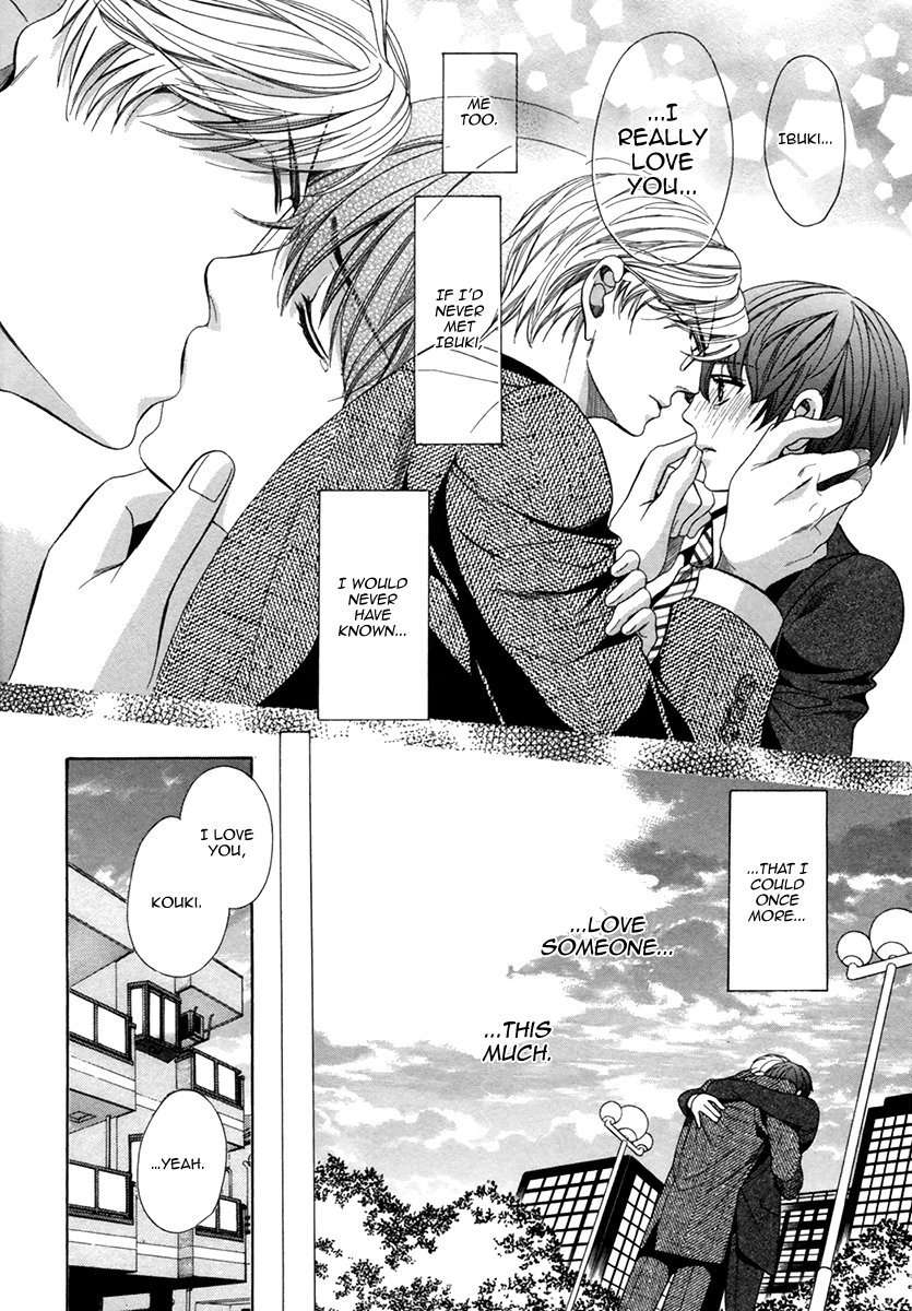 Saikyou-Kyoushi-Yamato-Nase-Vol-2-Eng page 36