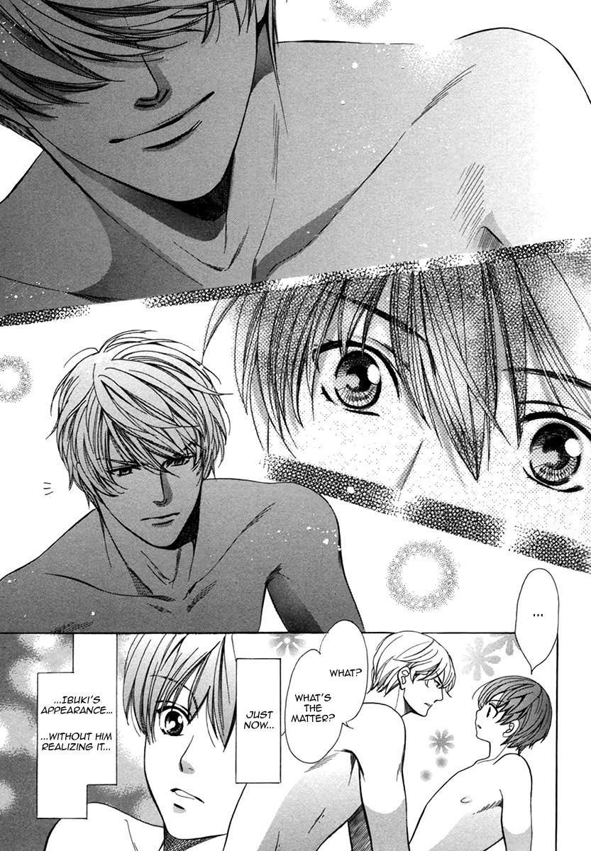 Saikyou-Kyoushi-Yamato-Nase-Vol-2-Eng page 39