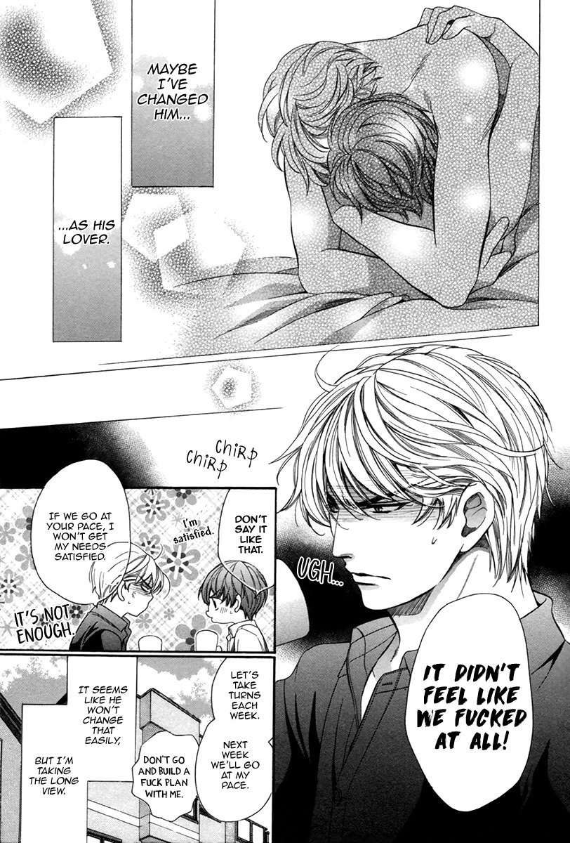 Saikyou-Kyoushi-Yamato-Nase-Vol-2-Eng page 41