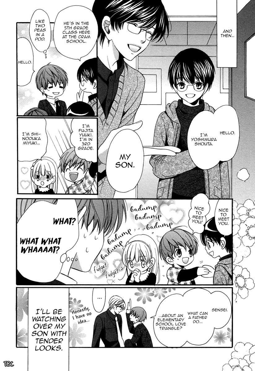Saikyou-Kyoushi-Yamato-Nase-Vol-2-Eng page 42