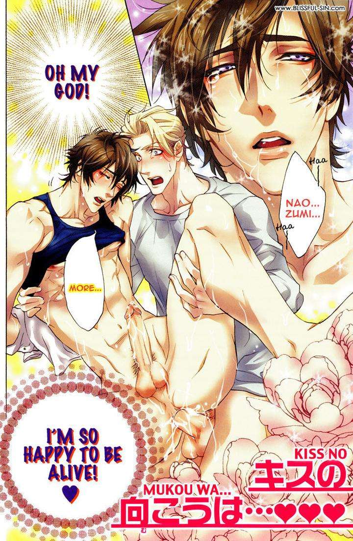 Sailor-Danshi-By-Sakira-Eng page 12