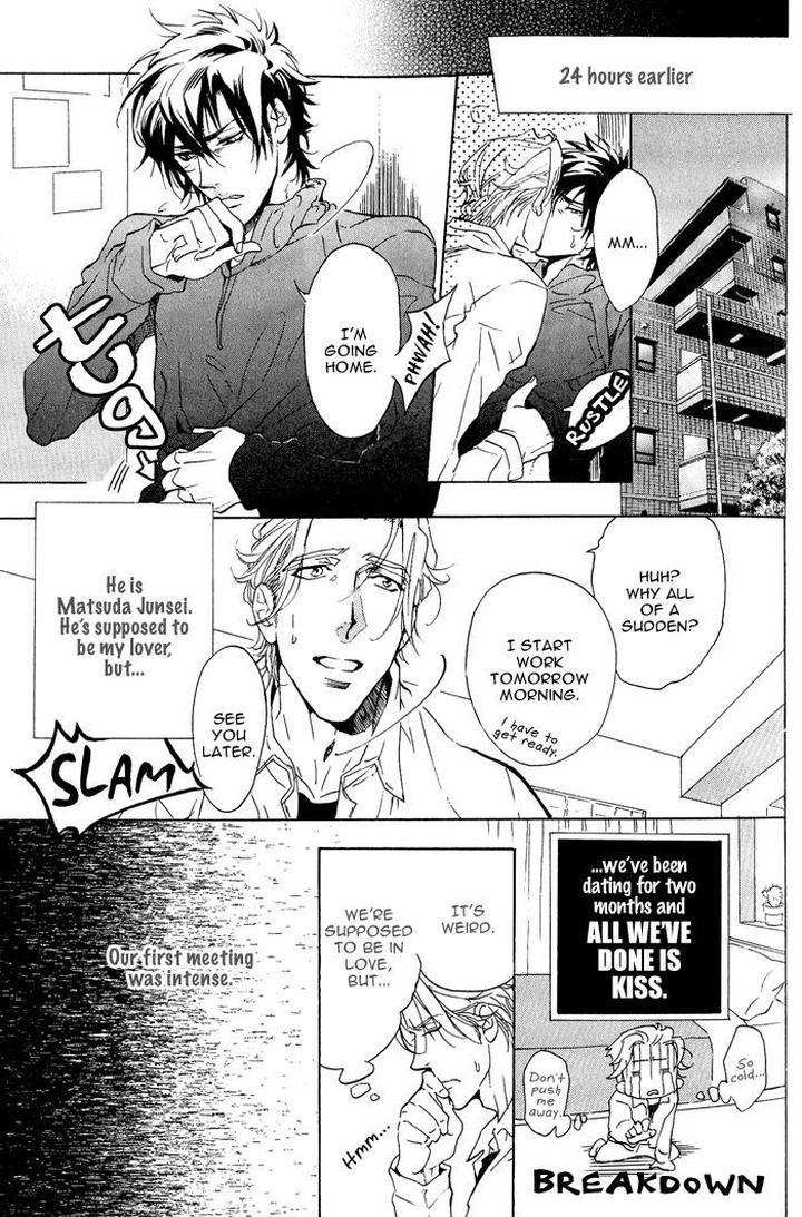 Sailor-Danshi-By-Sakira-Eng page 13