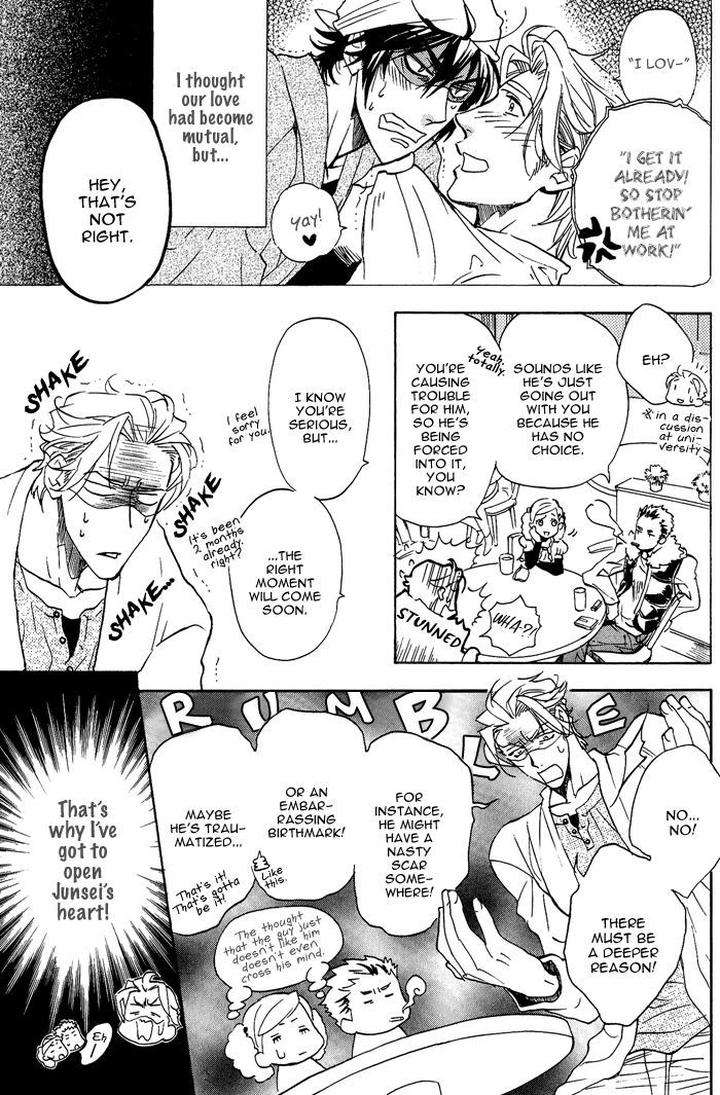 Sailor-Danshi-By-Sakira-Eng page 15