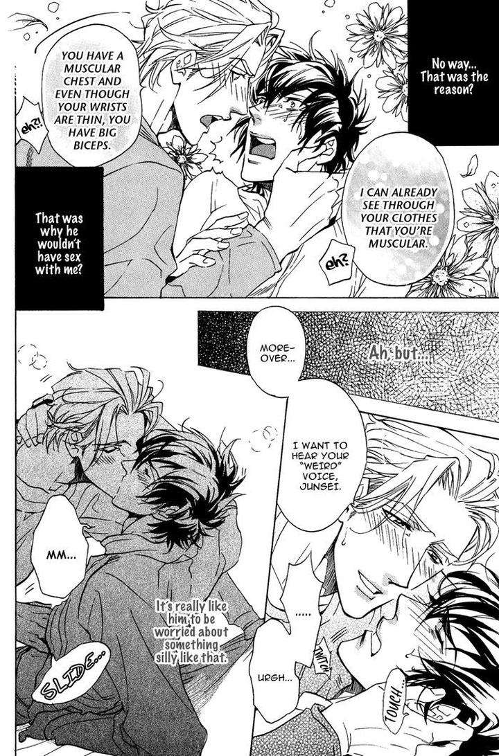 Sailor-Danshi-By-Sakira-Eng page 20