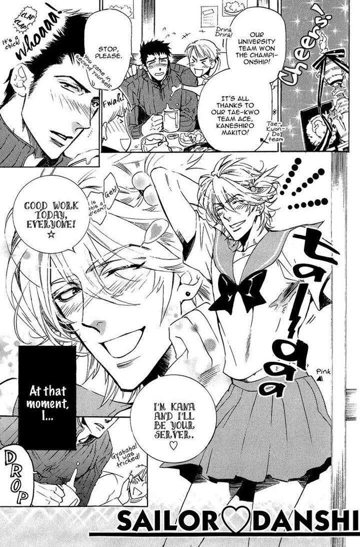 Sailor-Danshi-By-Sakira-Eng page 5