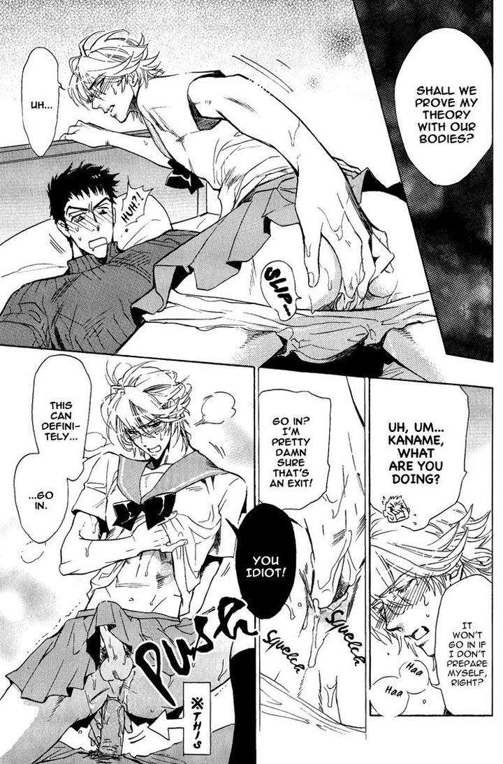 Sailor-Danshi-By-Sakira-Eng page 15
