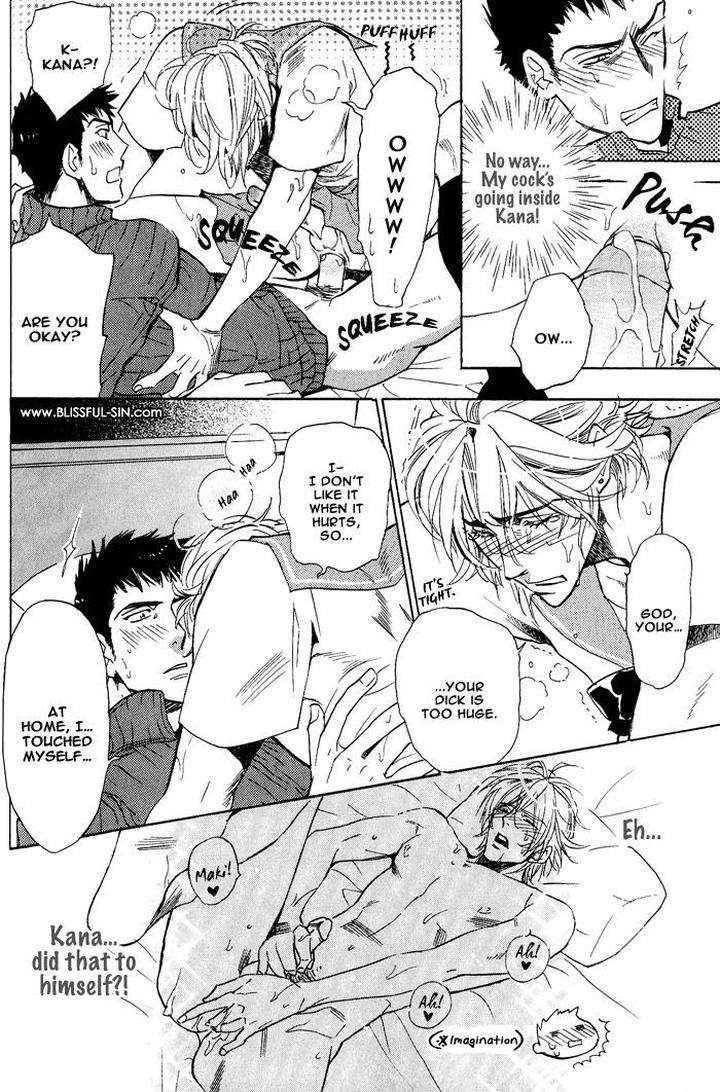 Sailor-Danshi-By-Sakira-Eng page 16
