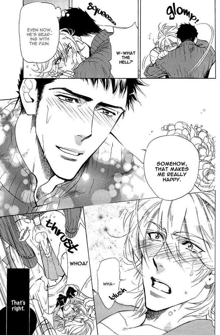 Sailor-Danshi-By-Sakira-Eng page 17