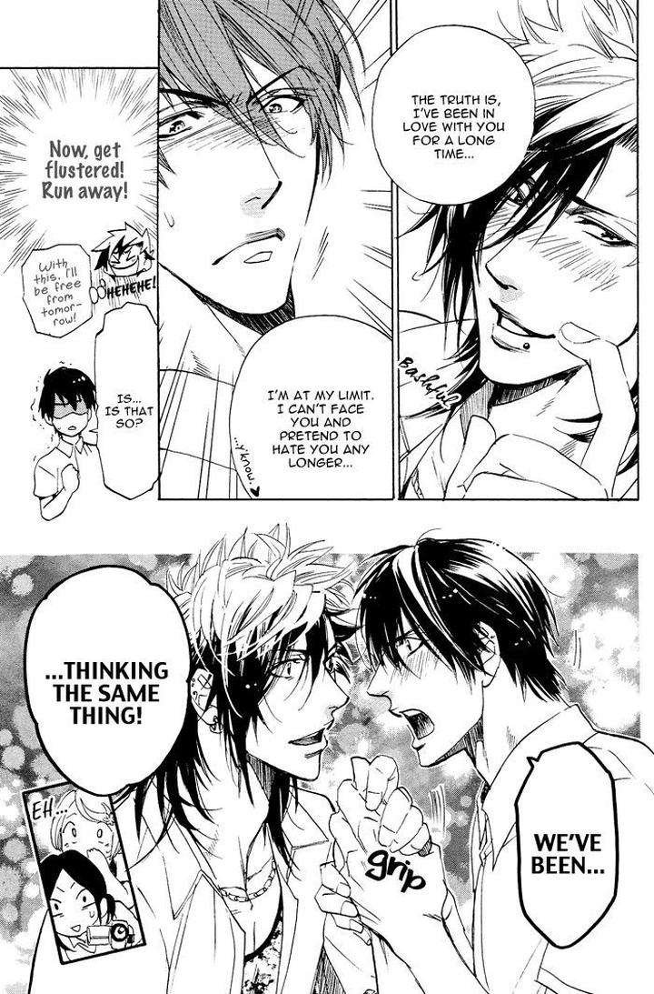 Sailor-Danshi-By-Sakira-Eng page 8