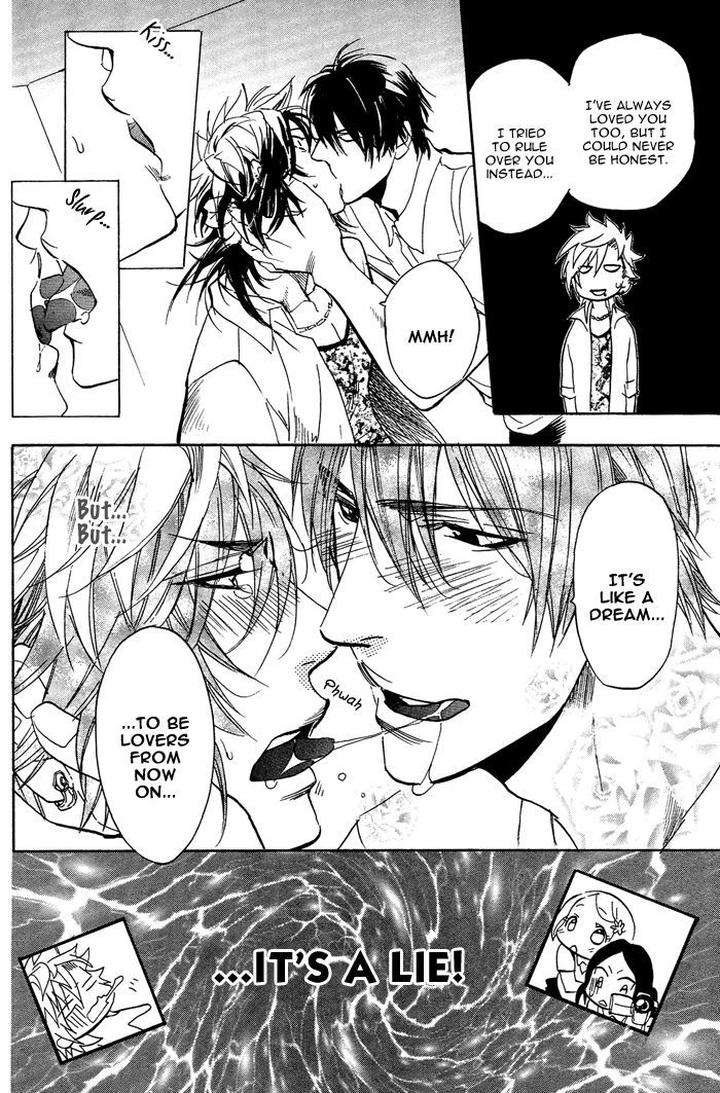 Sailor-Danshi-By-Sakira-Eng page 9