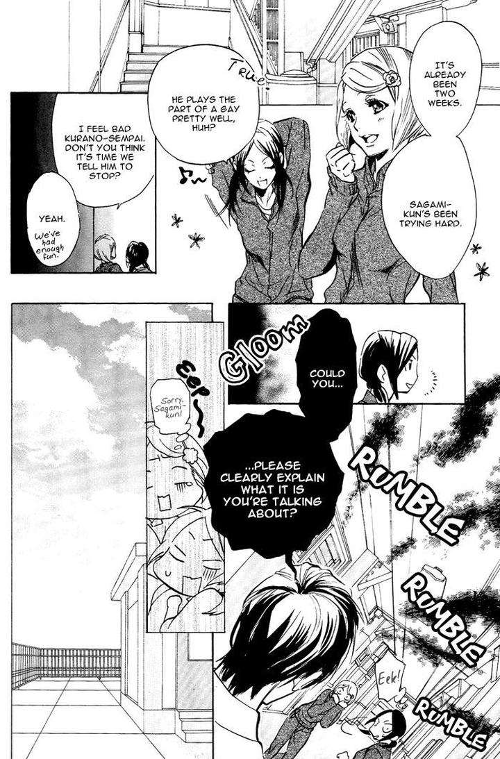 Sailor-Danshi-By-Sakira-Eng page 15