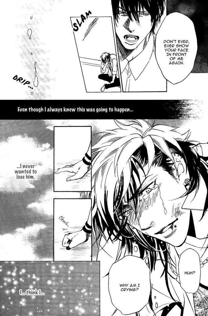 Sailor-Danshi-By-Sakira-Eng page 17