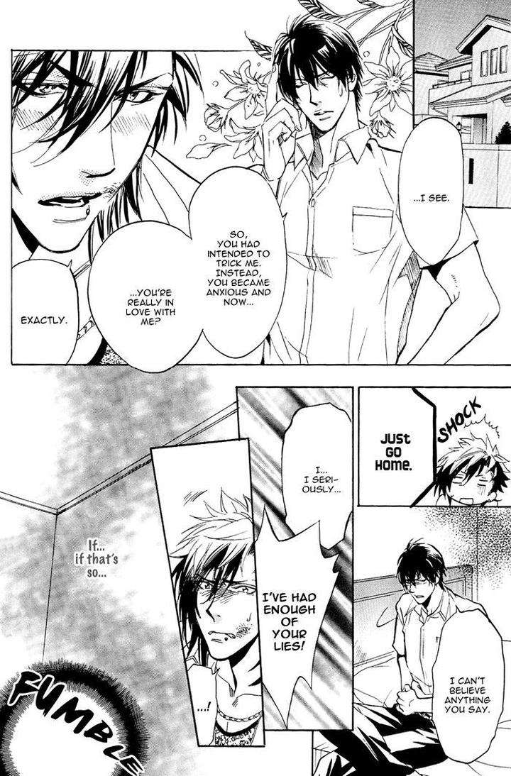 Sailor-Danshi-By-Sakira-Eng page 19