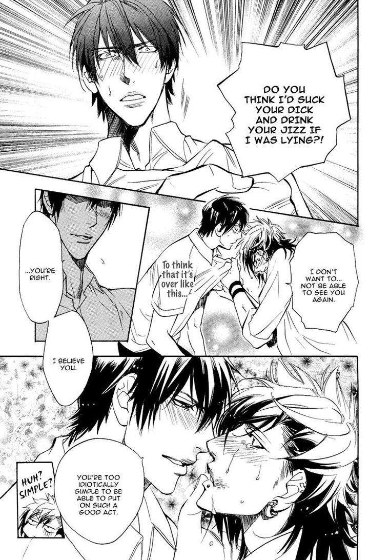 Sailor-Danshi-By-Sakira-Eng page 22