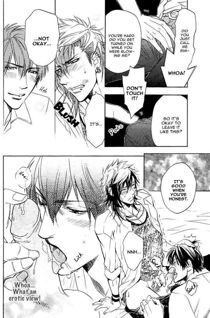Sailor-Danshi-By-Sakira-Eng page 23