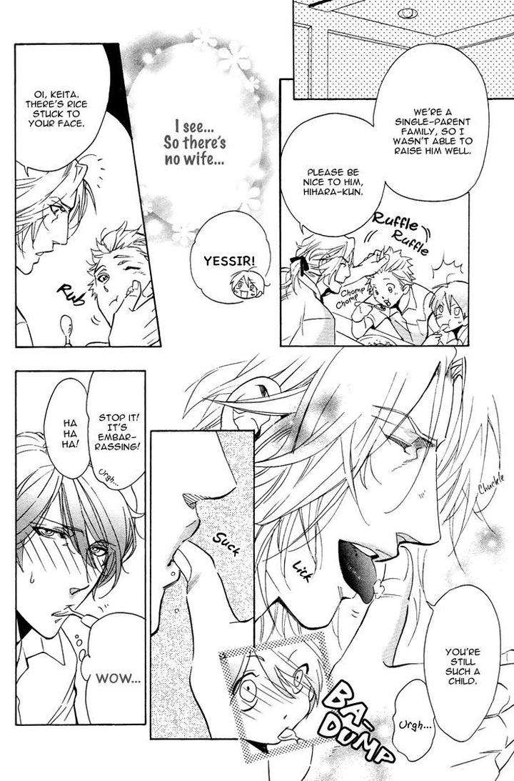 Sailor-Danshi-By-Sakira-Eng page 8