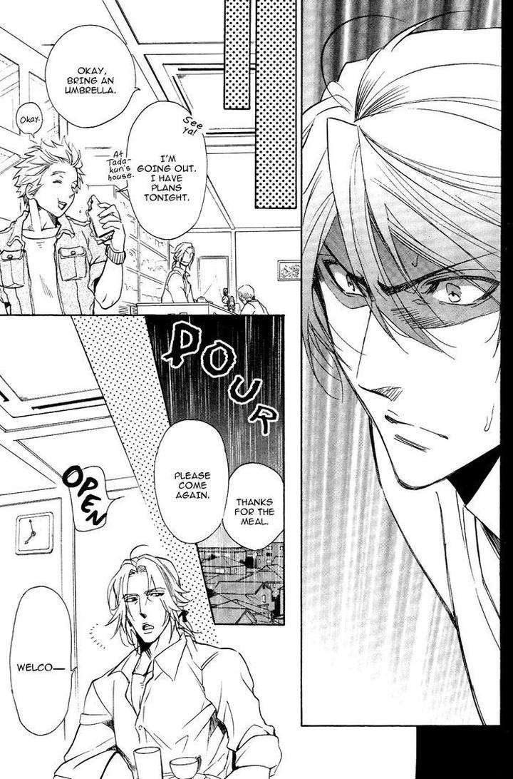 Sailor-Danshi-By-Sakira-Eng page 13