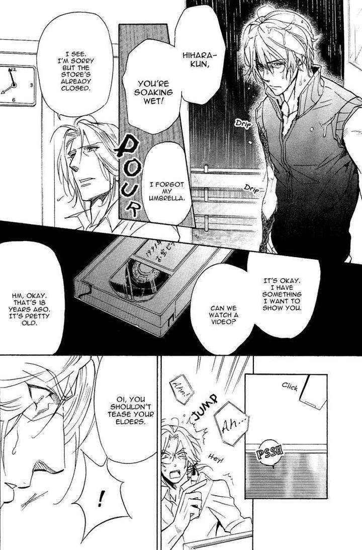 Sailor-Danshi-By-Sakira-Eng page 14