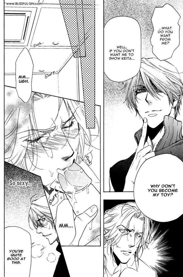 Sailor-Danshi-By-Sakira-Eng page 16