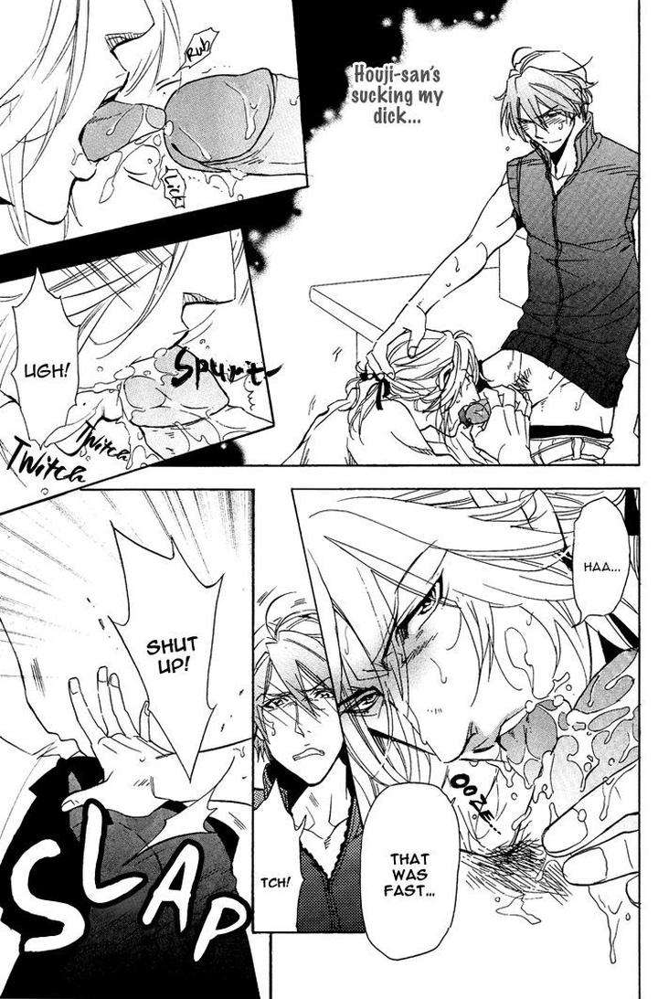 Sailor-Danshi-By-Sakira-Eng page 17