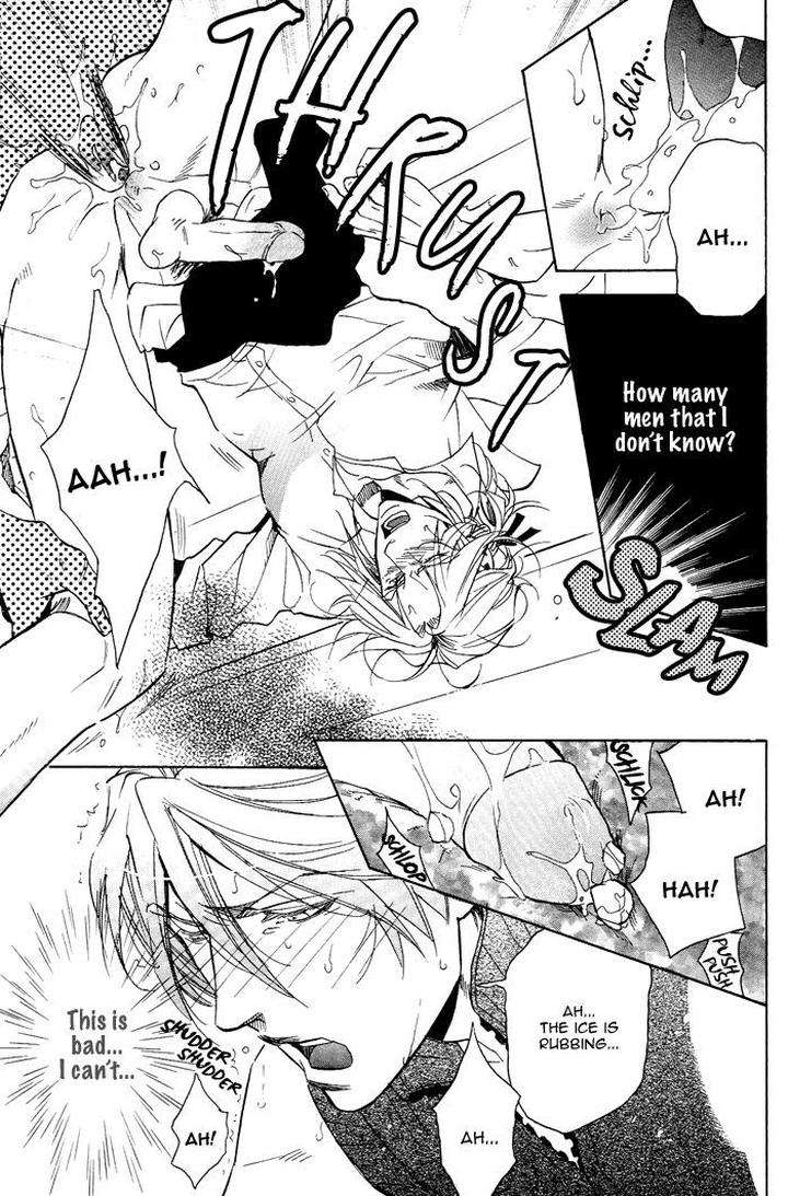 Sailor-Danshi-By-Sakira-Eng page 19