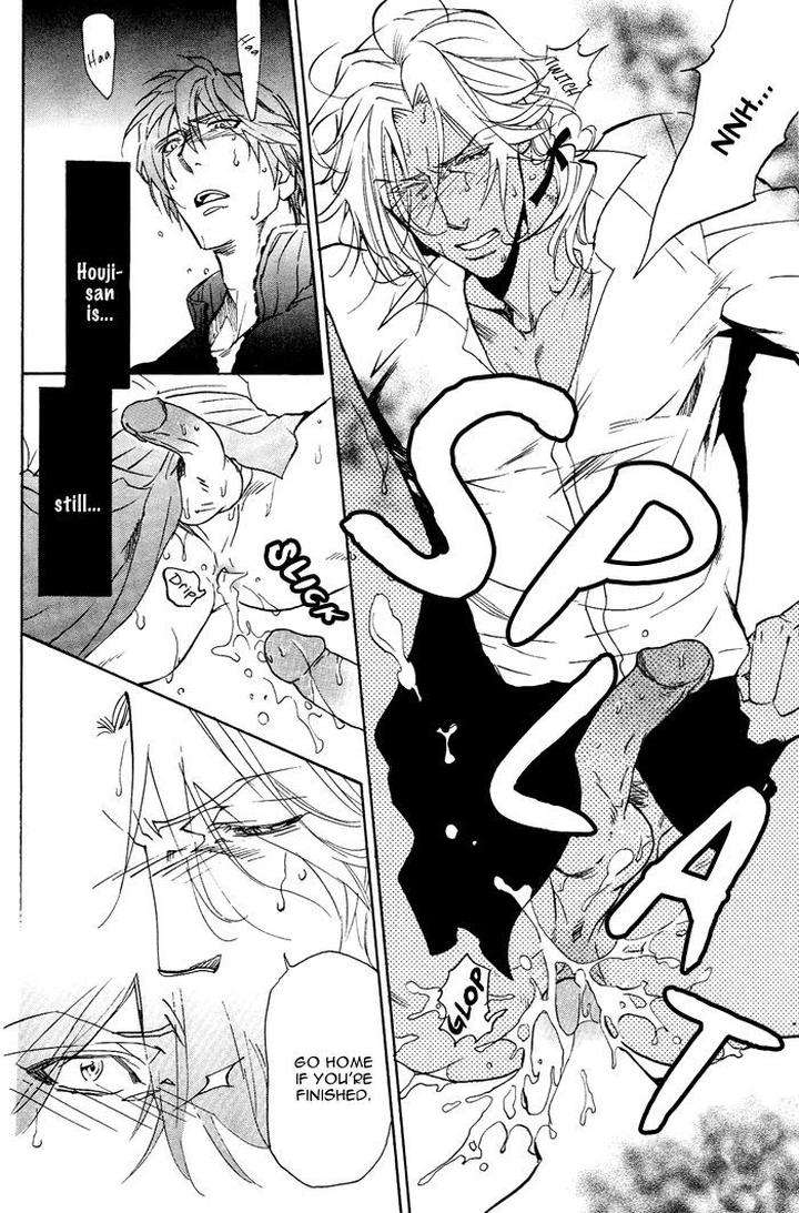 Sailor-Danshi-By-Sakira-Eng page 20