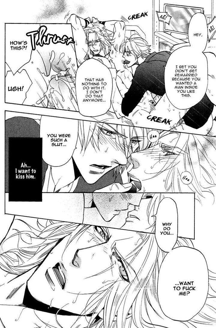 Sailor-Danshi-By-Sakira-Eng page 24