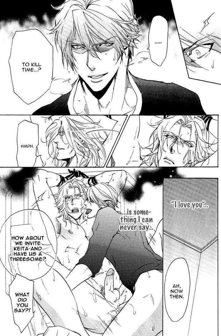Sailor-Danshi-By-Sakira-Eng page 25