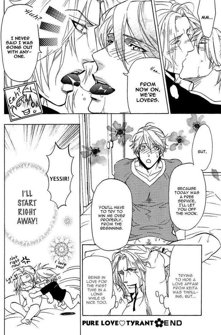Sailor-Danshi-By-Sakira-Eng page 32