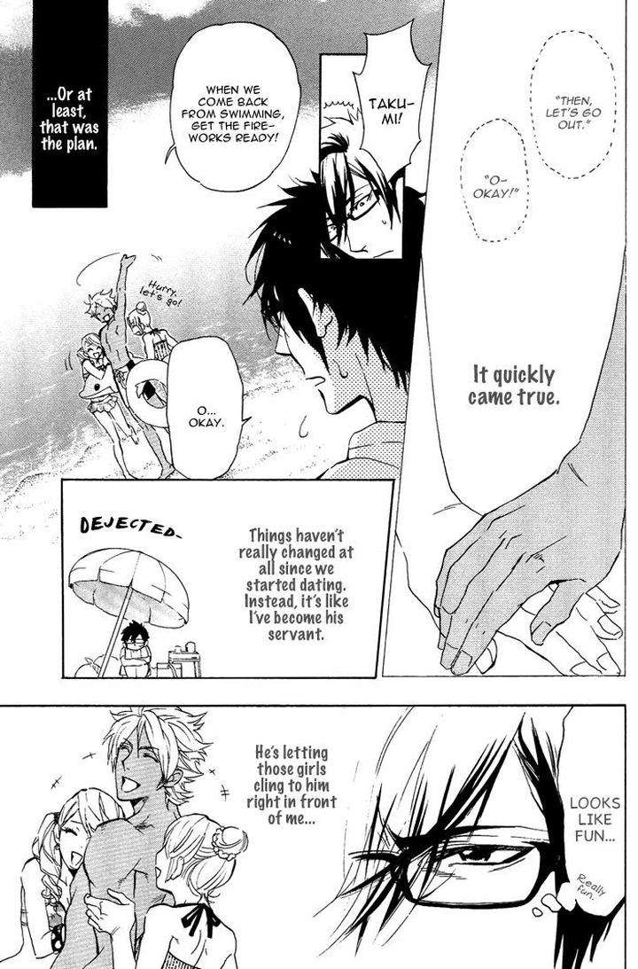 Sailor-Danshi-By-Sakira-Eng page 8