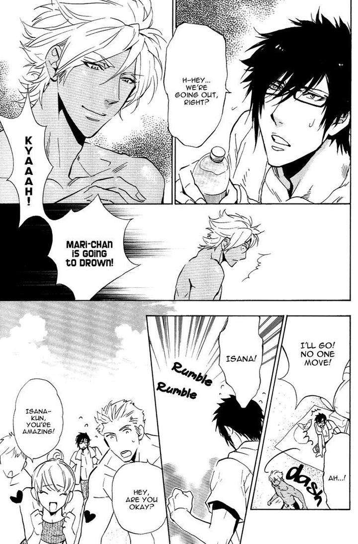 Sailor-Danshi-By-Sakira-Eng page 10