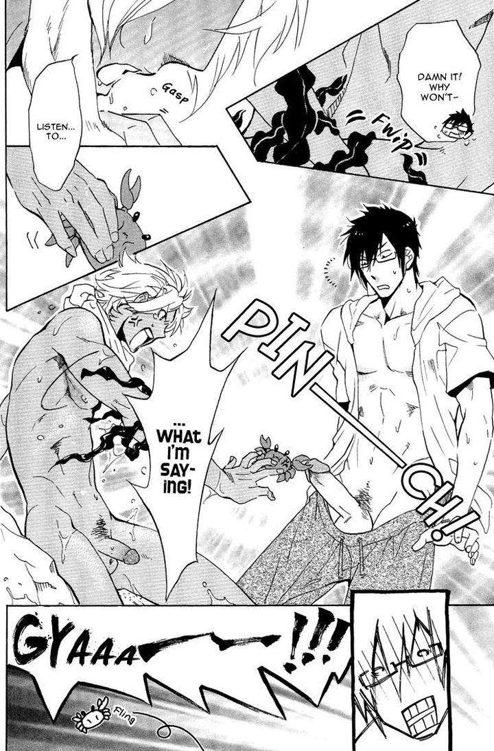 Sailor-Danshi-By-Sakira-Eng page 17