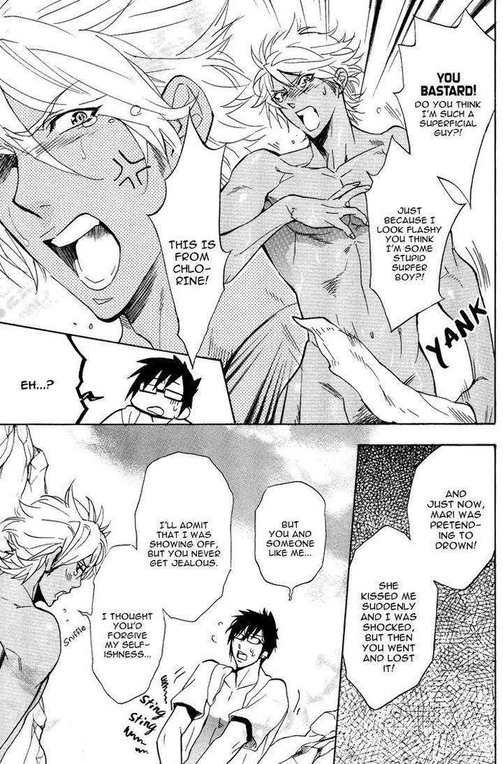 Sailor-Danshi-By-Sakira-Eng page 18