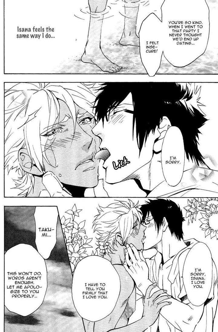 Sailor-Danshi-By-Sakira-Eng page 19