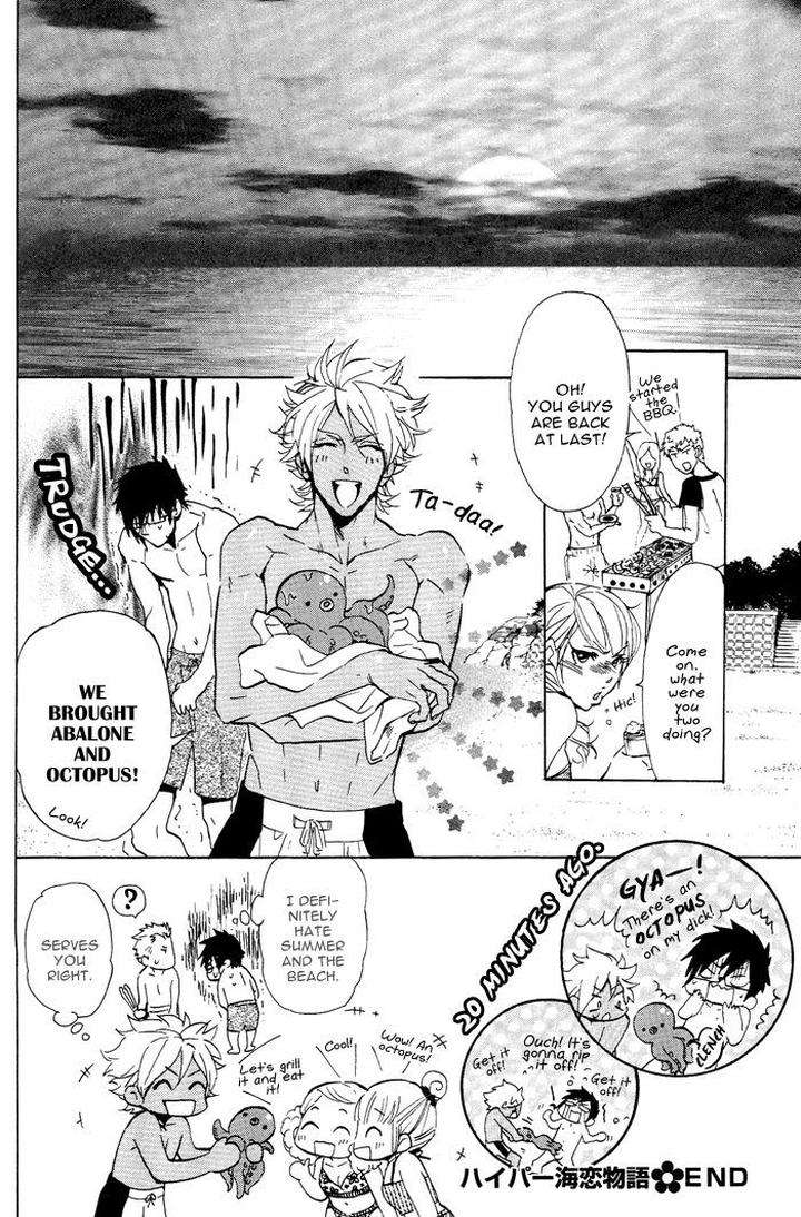 Sailor-Danshi-By-Sakira-Eng page 29
