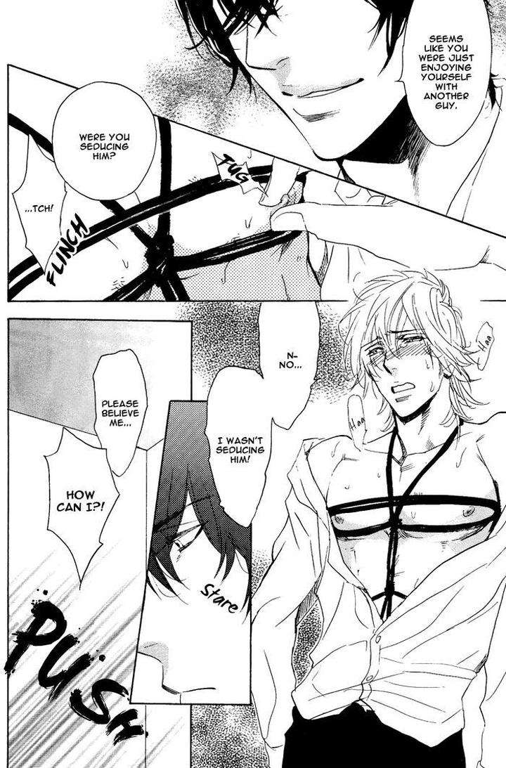 Sailor-Danshi-By-Sakira-Eng page 7