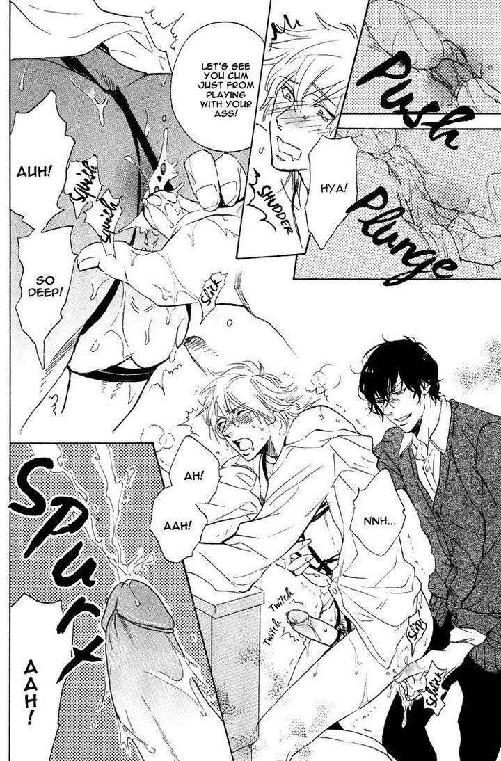 Sailor-Danshi-By-Sakira-Eng page 9